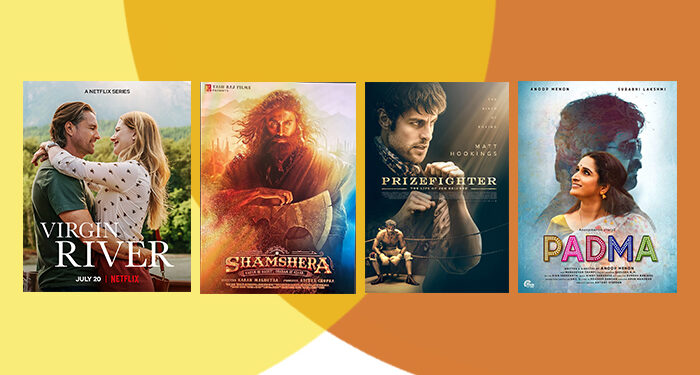 Movies to watch this weekend