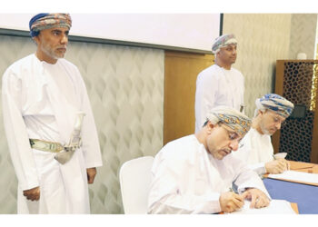 Pact to attract investments at Al Jabal Al Akhdar signed