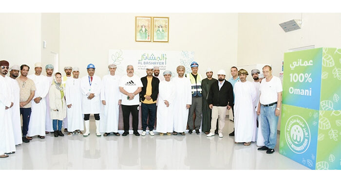 Delegation visits Al Bashayer Meat Co., Doka Nature Reserve