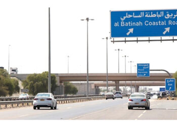 Tender floated for Al Batinah coastal road’s First Phase