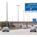 Tender floated for Al Batinah coastal road’s First Phase