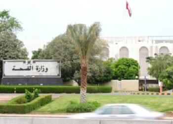 Ministry issues circular on regulating working hours in Oman’s health institutions