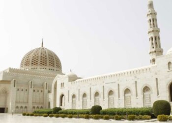 Holiday announced for Muharram in Oman