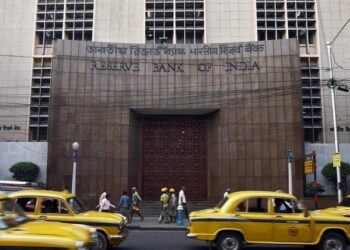 RBI reschedules August meeting of Monetary Policy Committee
