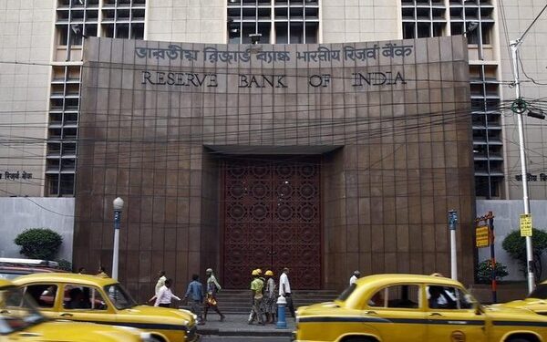 RBI reschedules August meeting of Monetary Policy Committee 1 RBI reschedules August meeting of Monetary Policy Committee