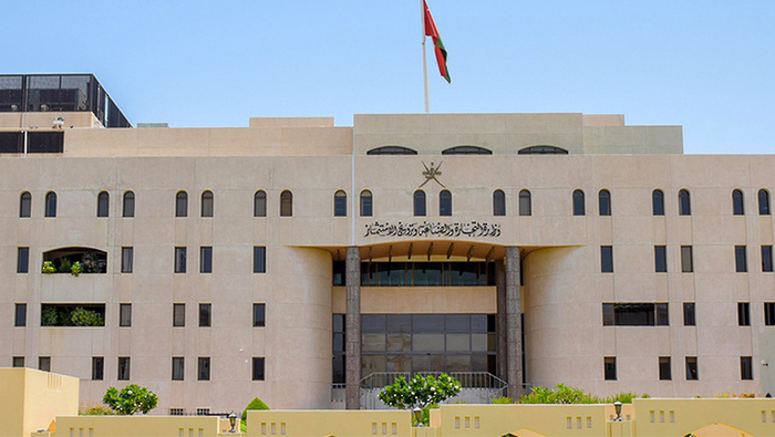 Ministerial decision issued to regulate household business activities