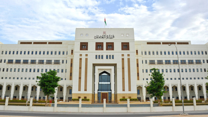 More than 301,000 hours of  part-time jobs announced