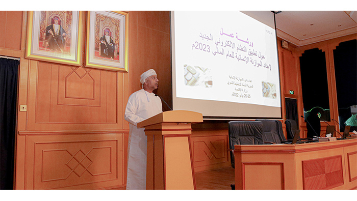 Workshop held on drafting Budget 2023