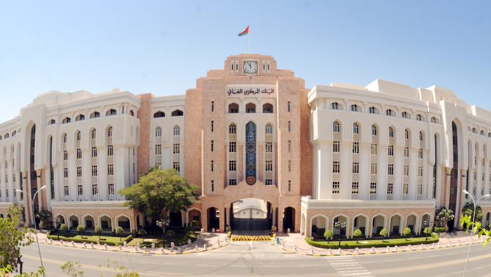 CBO raises repo rate for local banks by 75 basis points