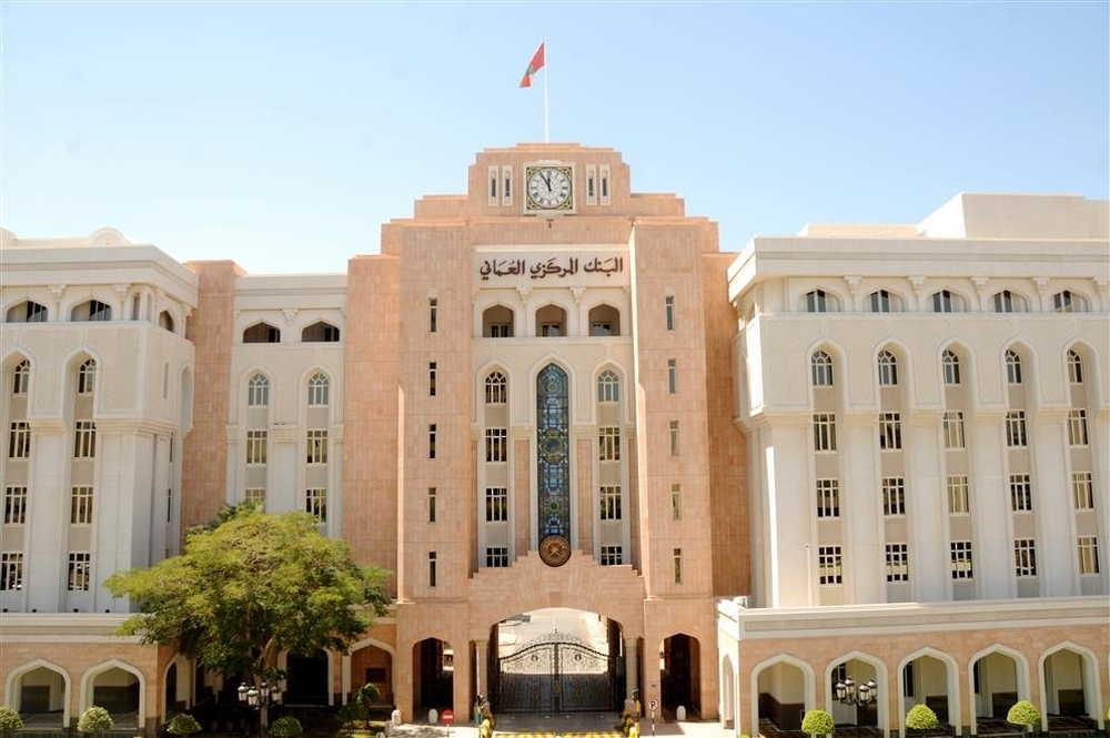 نمو عرض النقد بمعناه الواسع بنسبة 1.7 بالمائة بنهاية أبريل 2022