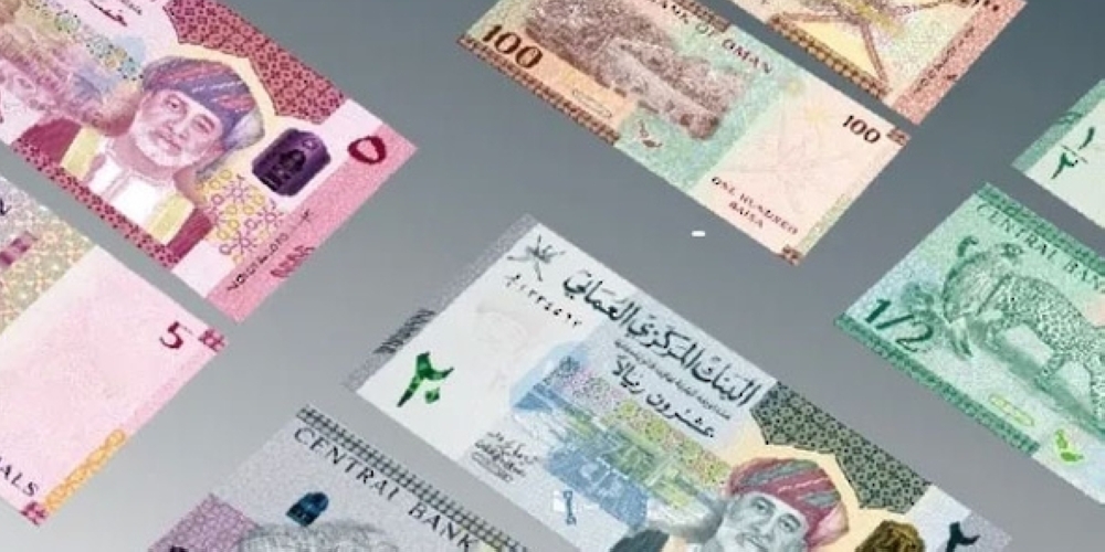مؤشر سعر الصرف الفعلي للريال العُماني يرتفع بنسبة 7.8% بنهاية أبريل 2022
