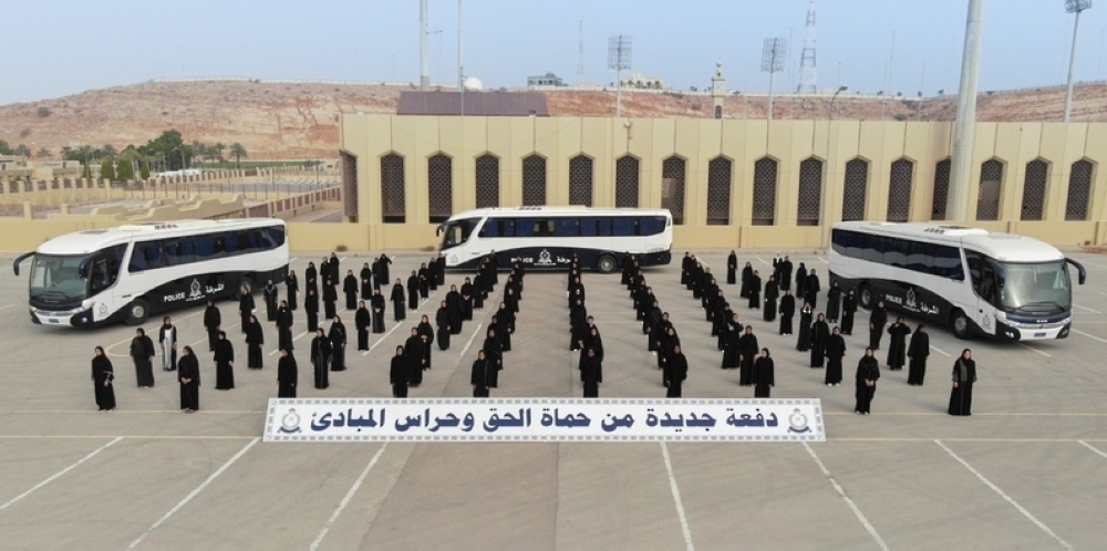 دفعة جديدة من المواطنات تلتحق بشرطة عمان السلطانية