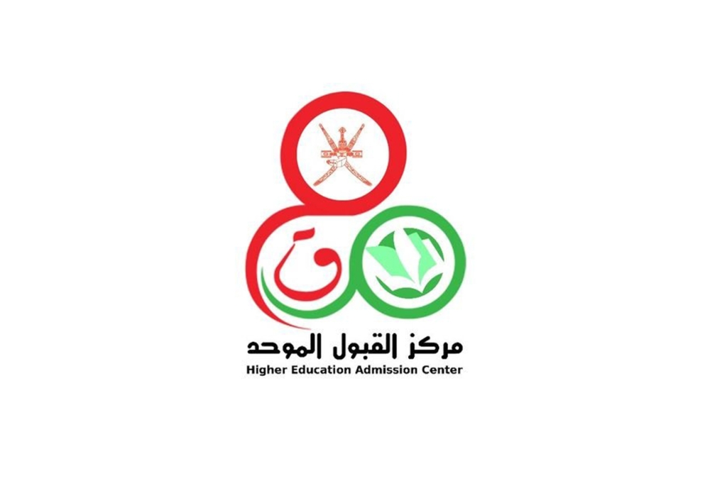 «القبول الموحد» يعلن نتيجة الفرز التجريبي بعد غد