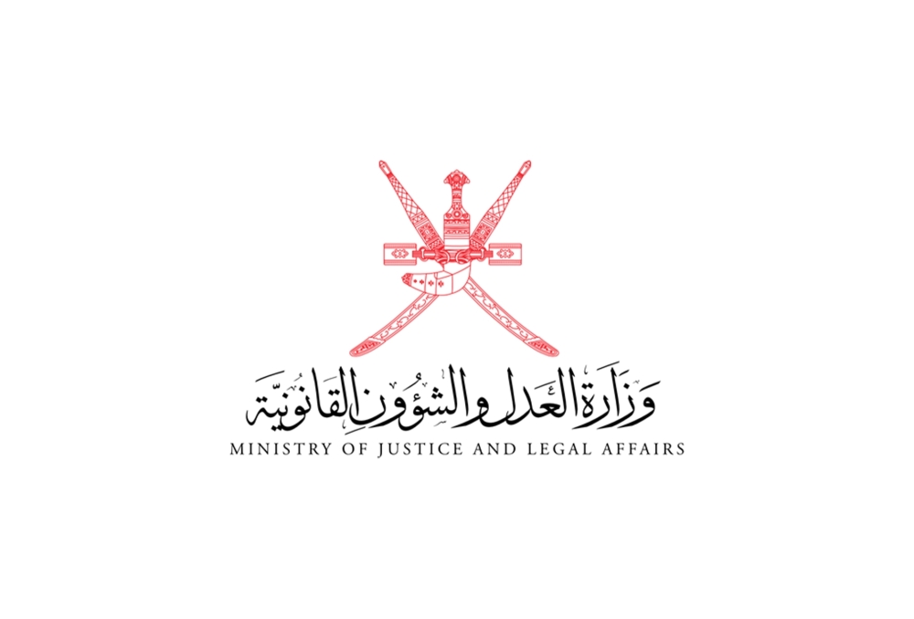 تعديل بعض أحكام قانـون الكتاب بالعــدل