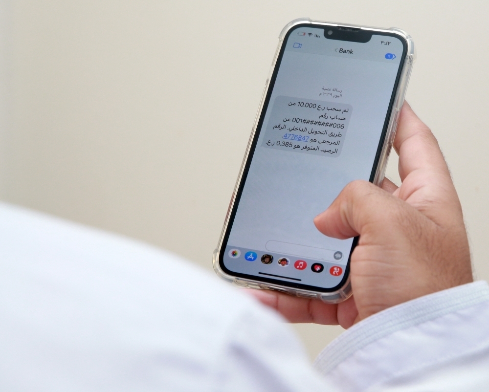 مواطنون ومختصون: ضرورة تعميق الفهم بقوانين حماية المستهلك وتبسطيها