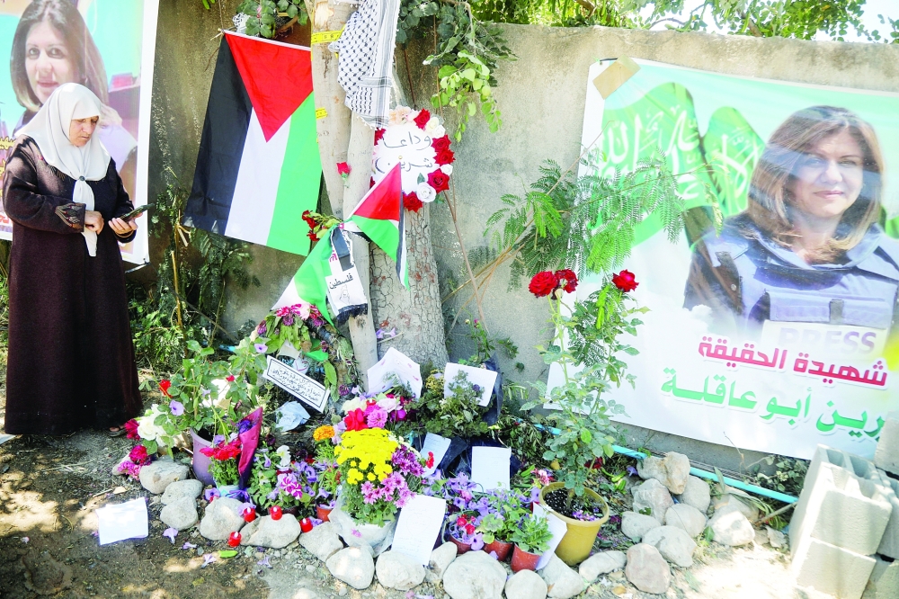 الفلسطينيون يدينون محاولة الولايات المتحدة "حجب الحقيقة" في قضية مقتل ابو عاقلة 8 الفلسطينيون يدينون محاولة الولايات المتحدة “حجب الحقيقة” في قضية مقتل ابو عاقلة