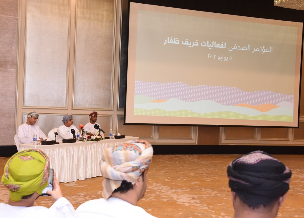 فعاليات سياحية وثقافية وترفيهية متنوعة يشهدها “خريف ظفار” بدءًا من 15 يوليو الجاري