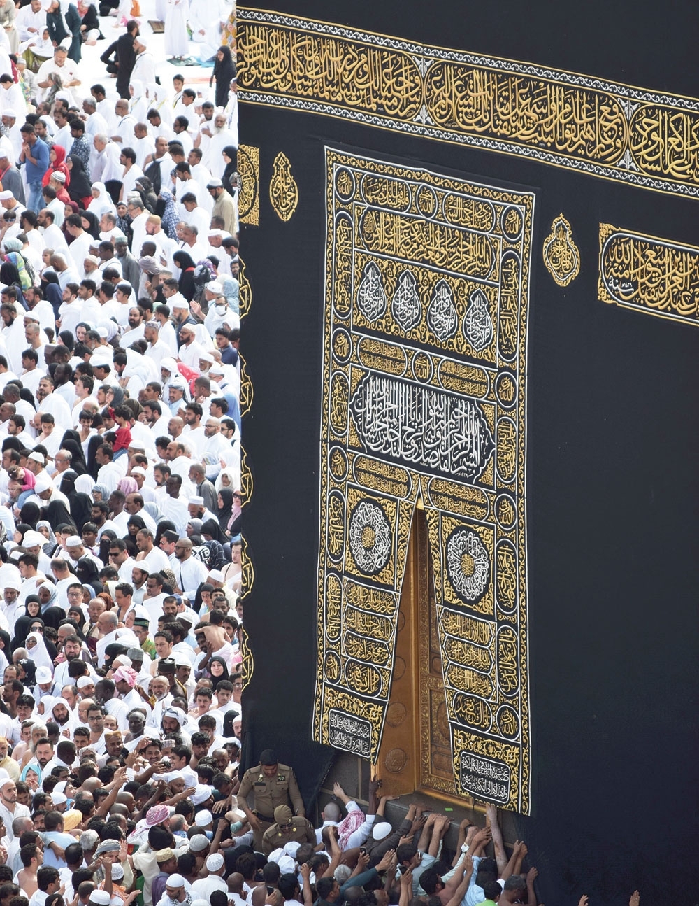 الحج.. دلالات ومقاصد