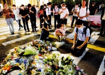 World leaders deplore Abe killing, pay tribute