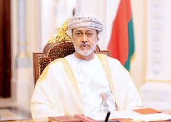 HM condoles death of Abe