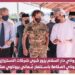 سلطان بروناي يزور كبرى شركات الاستزراع السمكي باستثمار عماني مشترك