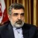 UN nuclear agency sees Iran enrichment advances
