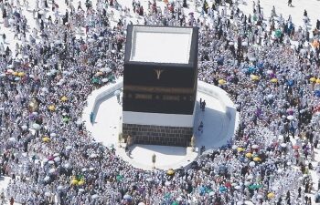 NEARLY ONE MILLION PERFORM HAJ