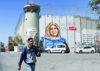 إسرائيل تفحص تقارير عن “مقبرة جماعية “منذ عقود لجنود مصريين