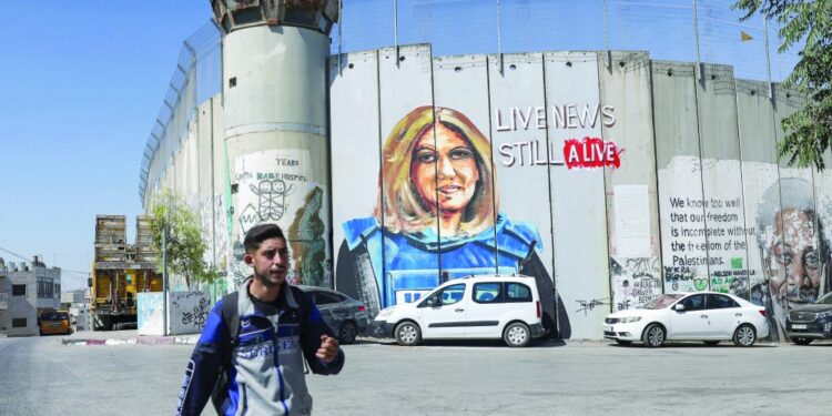 إسرائيل تفحص تقارير عن “مقبرة جماعية “منذ عقود لجنود مصريين