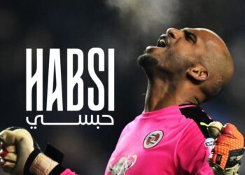 الفيفا يطلق وثيقة جديدة لعلي الحبسي