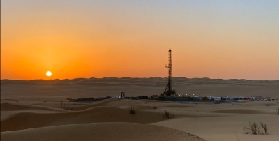 Tethys Oil kicks off appraisal of Block 56 Al Jumd discovery 1 Tethys Oil kicks off appraisal of Block 56 Al Jumd discovery