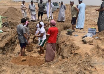 انهيار فلجي الكامل والوافي