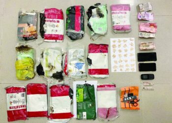 القبض على 3 أشخاص بحوزتهم كميات من المخدرات بظفار