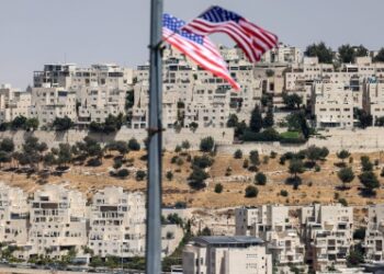 Palestinians say US economic push no substitute for peace