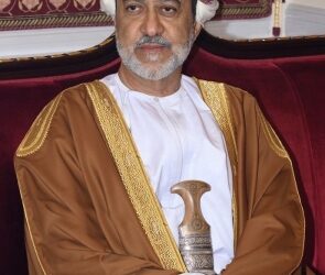 His Majesty to visit Germany today