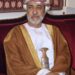 His Majesty to visit Germany today