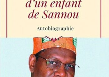 الغيني آمادو بايلو ديالو يُصدر “مذكرات طفل من صانو”