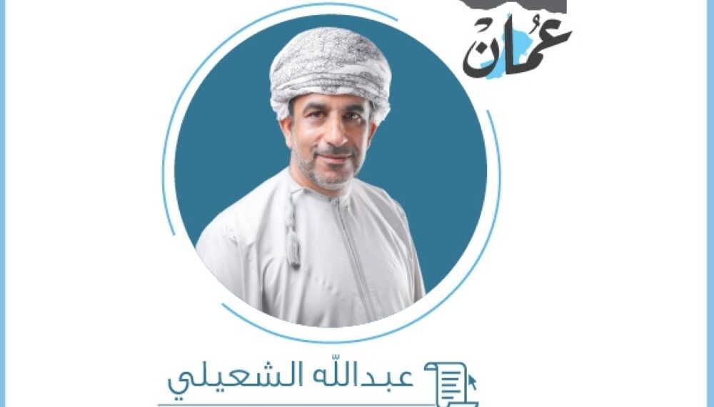 موسم الهجرة إلى الجنوب