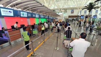 Oman Airports records remarkable growth of 100%