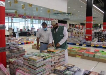 Consumer violations net RO 140K in fines, refunds