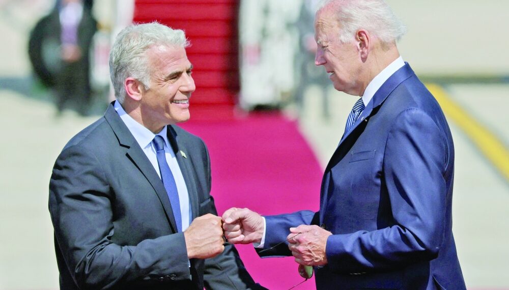 الرئيس الأميركي يتعهد بعد وصوله الى إسرائيل بالعمل على تعزيز دمجها في الشرق الأوسط 1 الرئيس الأميركي يتعهد بعد وصوله الى إسرائيل بالعمل على تعزيز دمجها في الشرق الأوسط