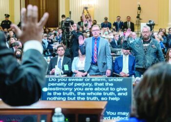 لجنة التحقيق في اقتحام الكونجرس:تغريدة لترامب كانت “دعوة إلى حمل السلاح”