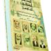 إصدار جديد يسرد تاريخ «المدرسة الكمالية الشافعية» منذ نشأتها في 1780م 8 إصدار جديد يسرد تاريخ «المدرسة الكمالية الشافعية» منذ نشأتها في 1780م