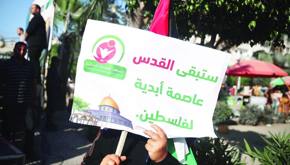 مسؤول فلسطيني: تصعيد الاستيطان أولوية قصوى للحكومة الإسرائيلية الحالية
عشرات المستوطنين يقتحمون المسجد  الأقصى .. وعباس يلتقي ماكرون في باريس الأربعاء المقبل