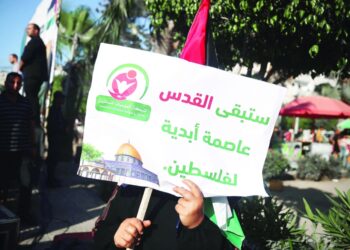 مسؤول فلسطيني: تصعيد الاستيطان أولوية قصوى للحكومة الإسرائيلية الحالية
عشرات المستوطنين يقتحمون المسجد  الأقصى .. وعباس يلتقي ماكرون في باريس الأربعاء المقبل