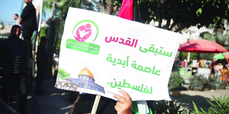 مسؤول فلسطيني: تصعيد الاستيطان أولوية قصوى للحكومة الإسرائيلية الحالية
عشرات المستوطنين يقتحمون المسجد الأقصى .. وعباس يلتقي ماكرون في باريس الأربعاء المقبل 1 مسؤول فلسطيني: تصعيد الاستيطان أولوية قصوى للحكومة الإسرائيلية الحالية
عشرات المستوطنين يقتحمون المسجد الأقصى .. وعباس يلتقي ماكرون في باريس الأربعاء المقبل