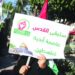 مسؤول فلسطيني: تصعيد الاستيطان أولوية قصوى للحكومة الإسرائيلية الحالية
عشرات المستوطنين يقتحمون المسجد الأقصى .. وعباس يلتقي ماكرون في باريس الأربعاء المقبل 8 مسؤول فلسطيني: تصعيد الاستيطان أولوية قصوى للحكومة الإسرائيلية الحالية
عشرات المستوطنين يقتحمون المسجد الأقصى .. وعباس يلتقي ماكرون في باريس الأربعاء المقبل