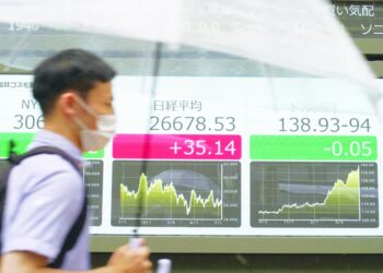 الأسهم اليابانية ترتفع لليوم الثالث