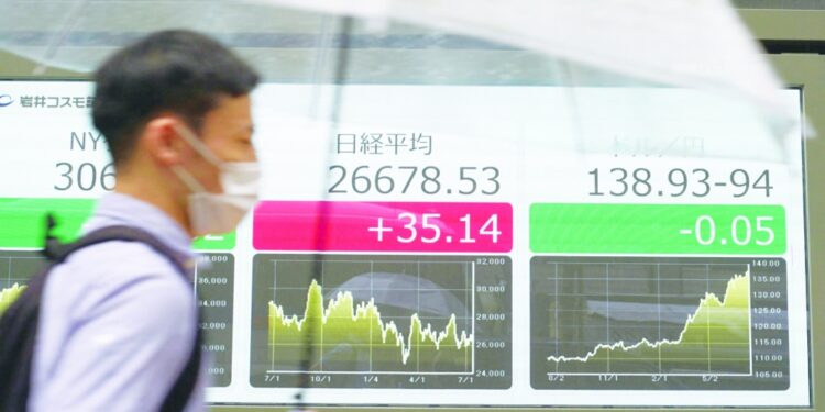 الأسهم اليابانية ترتفع لليوم الثالث 1 الأسهم اليابانية ترتفع لليوم الثالث