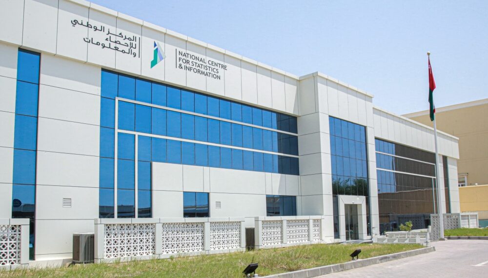 «الإحصاء والمعلومات» ينفذ استطلاعا للرأي حول مؤشرات تمكين المستهلك